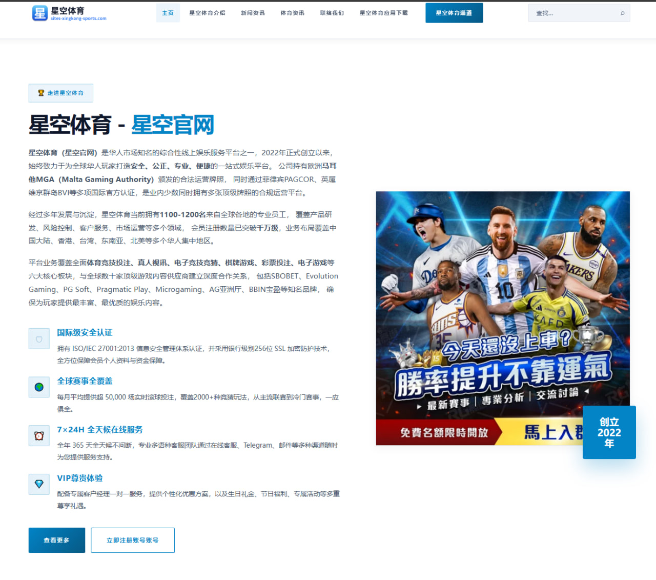 张志磊重拳优势再受考验次重量级卫冕战前瞻深度解析 | kaiyun