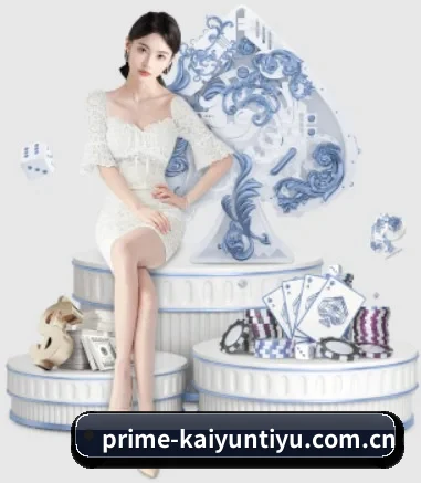 开云体育官网入口 APP 界面（kaiyun）