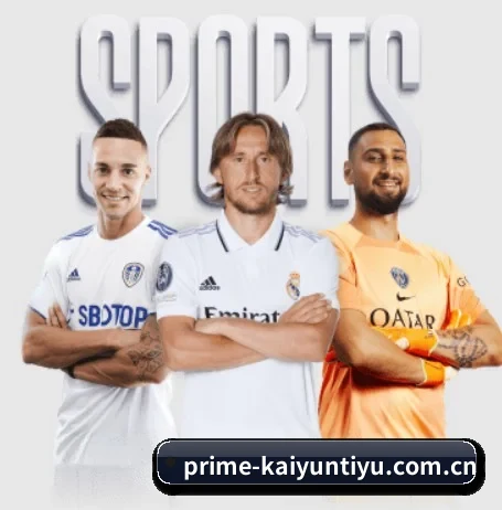 本站五个常用功能入口,赛程查询路径更短（kaiyun）